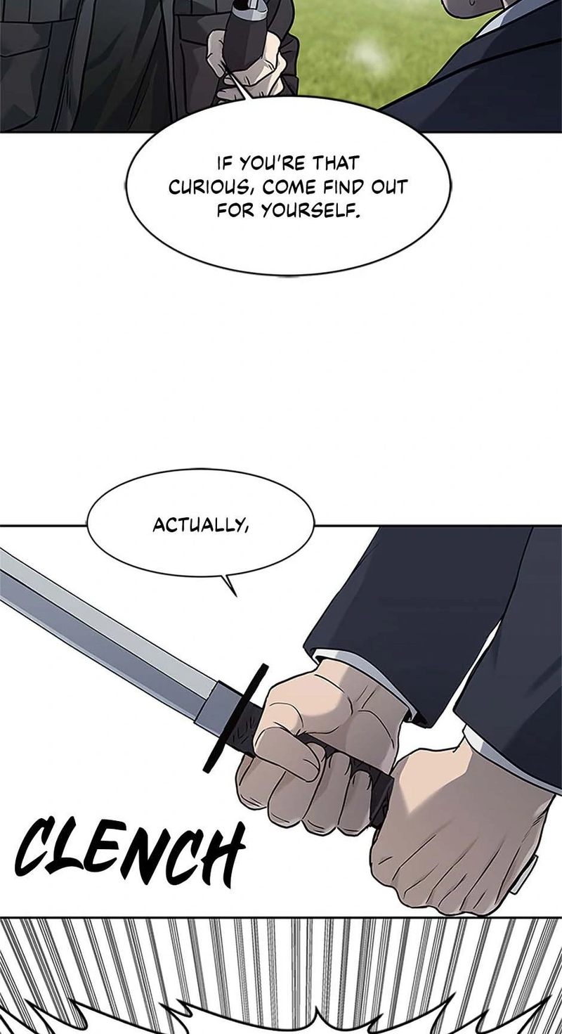 God of Blackfield Chapter 223 - Page 17