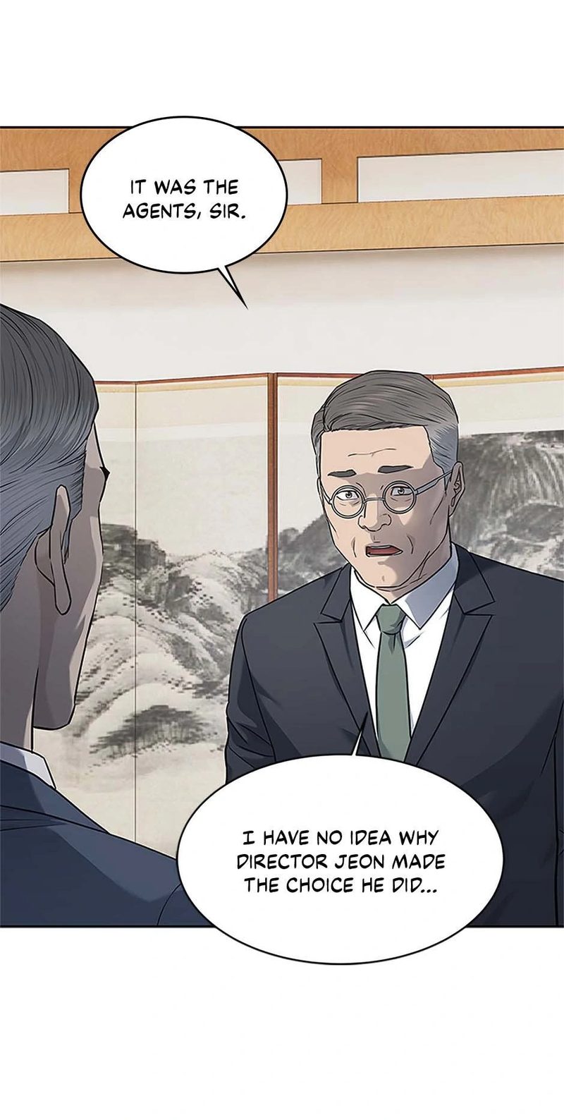 God of Blackfield Chapter 225 - Page 13