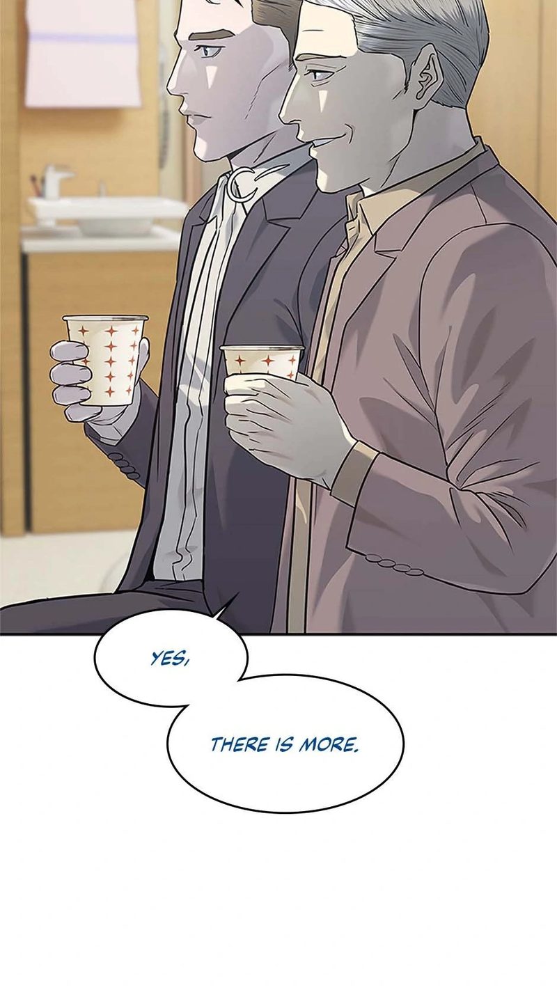 God of Blackfield Chapter 225 - Page 74