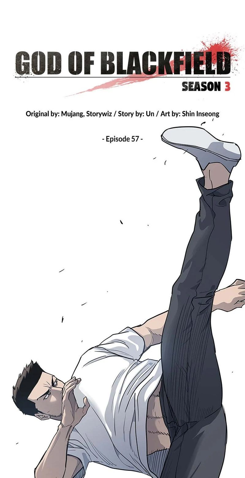 God of Blackfield Chapter 226 - Page 4