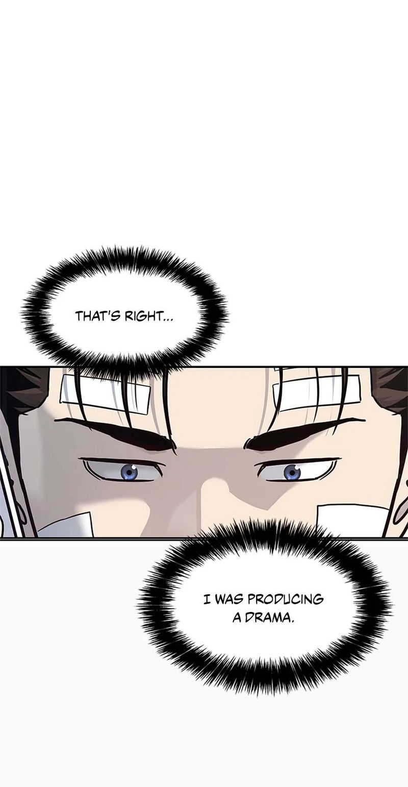 God of Blackfield Chapter 227 - Page 1