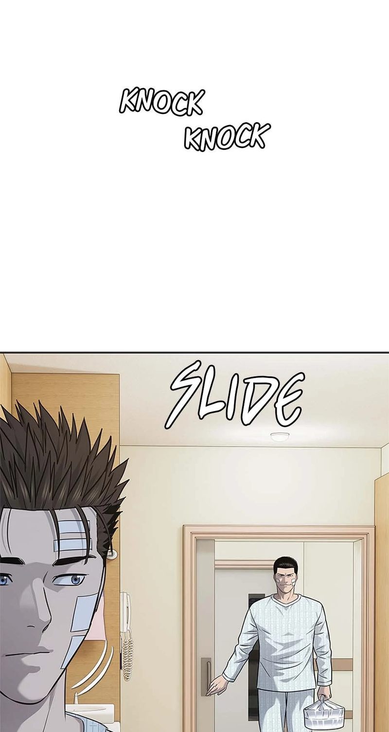 God of Blackfield Chapter 227 - Page 71