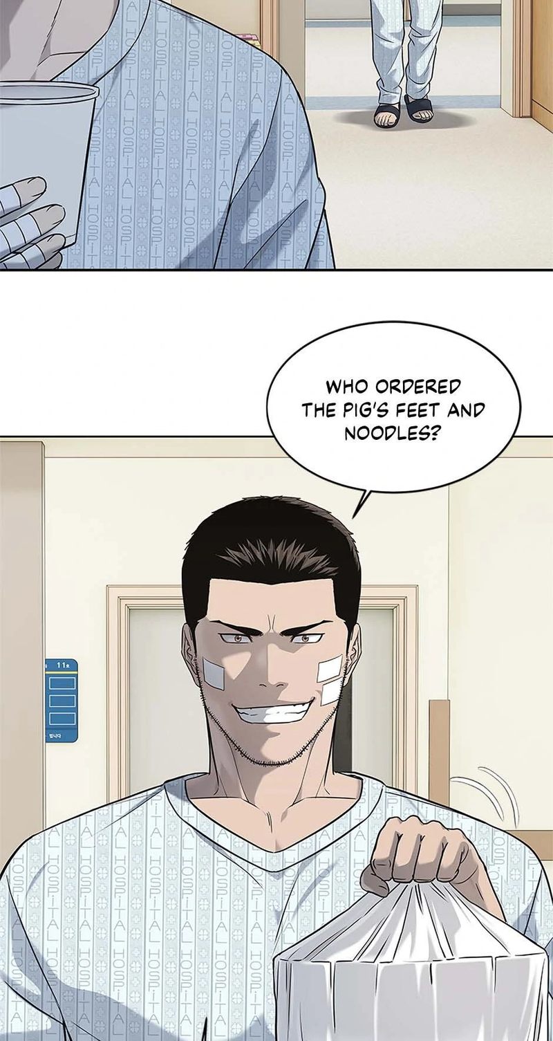 God of Blackfield Chapter 227 - Page 72