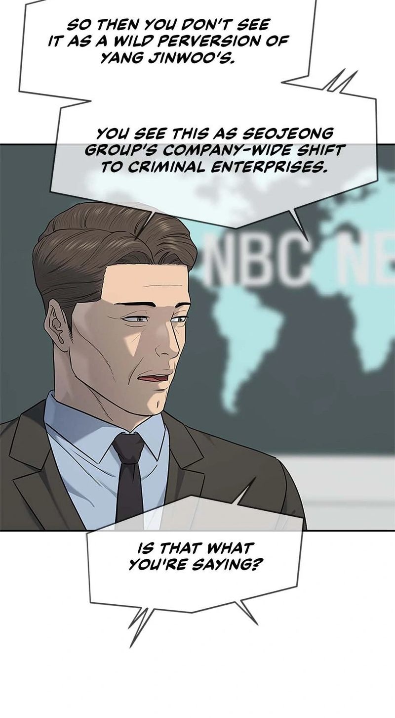 God of Blackfield Chapter 227 - Page 79