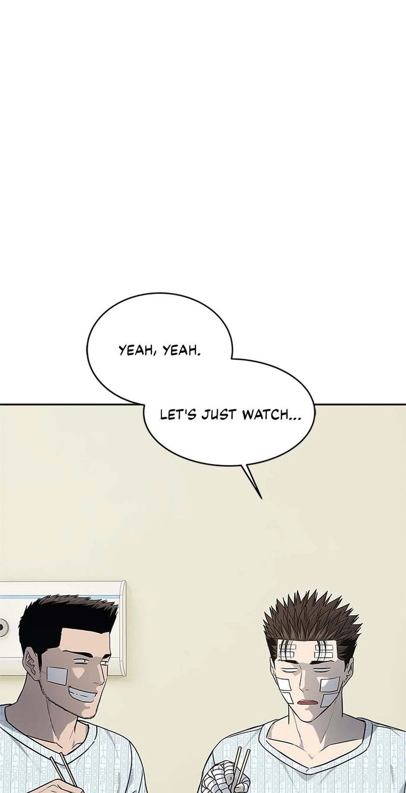 God of Blackfield Chapter 228 - Page 1