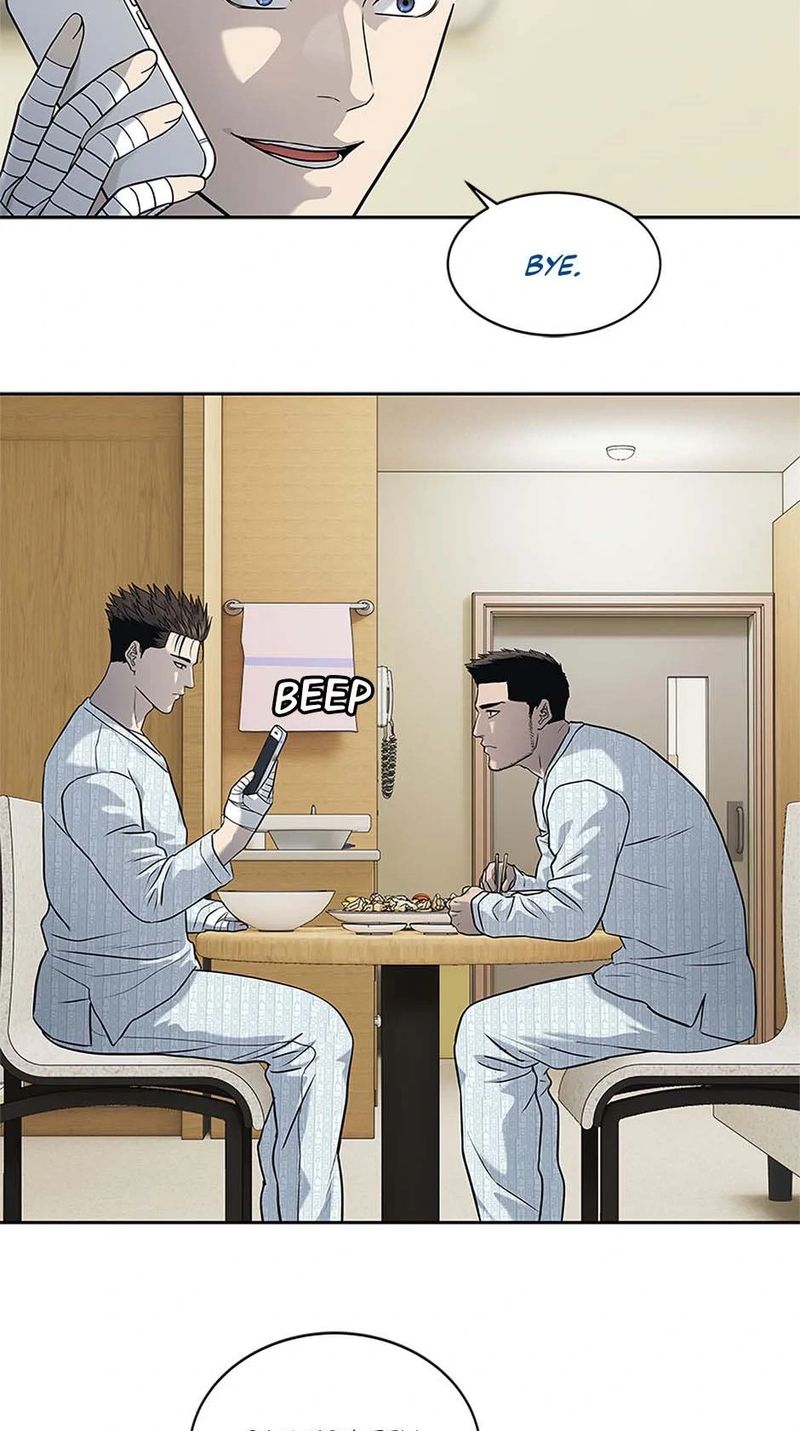 God of Blackfield Chapter 229 - Page 17