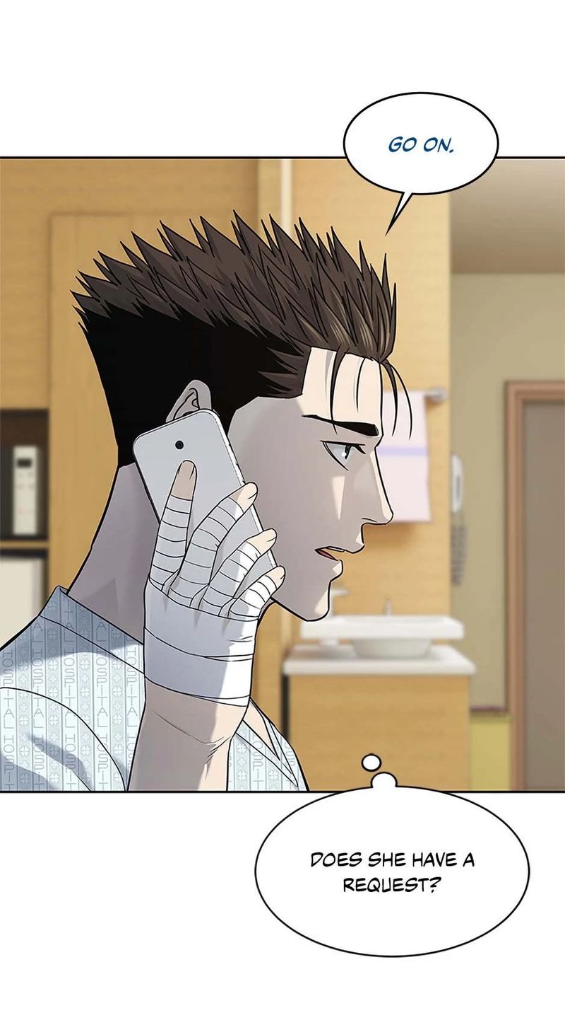 God of Blackfield Chapter 229 - Page 7