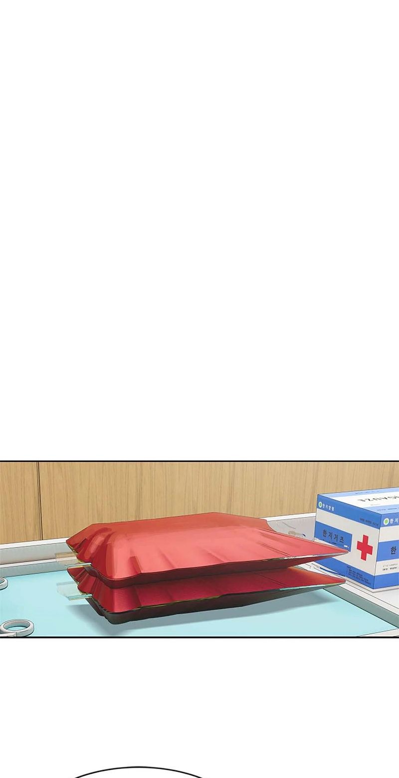 God of Blackfield Chapter 229 - Page 72