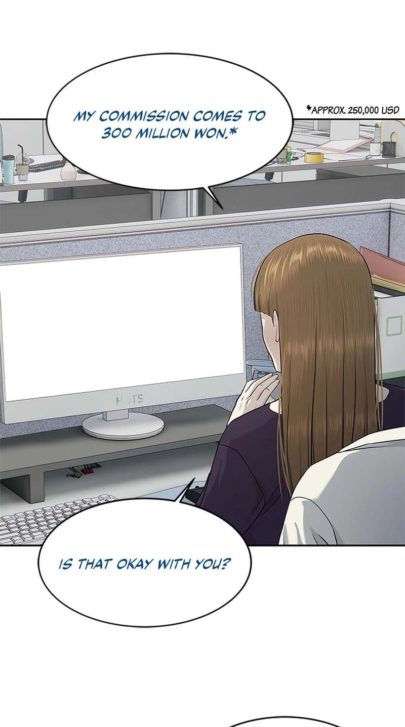 God of Blackfield Chapter 229 - Page 8