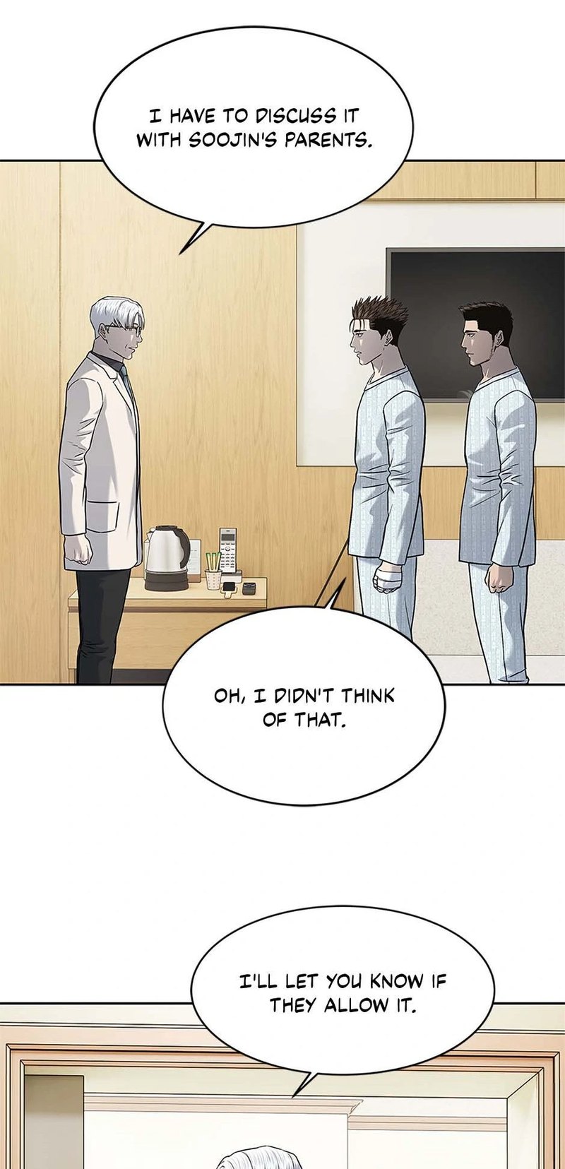 God of Blackfield Chapter 230 - Page 20