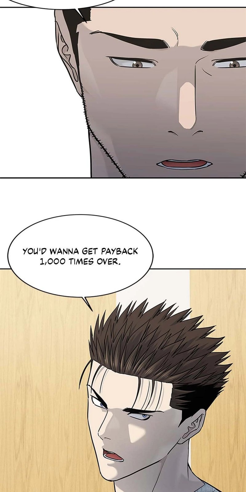 God of Blackfield Chapter 230 - Page 36