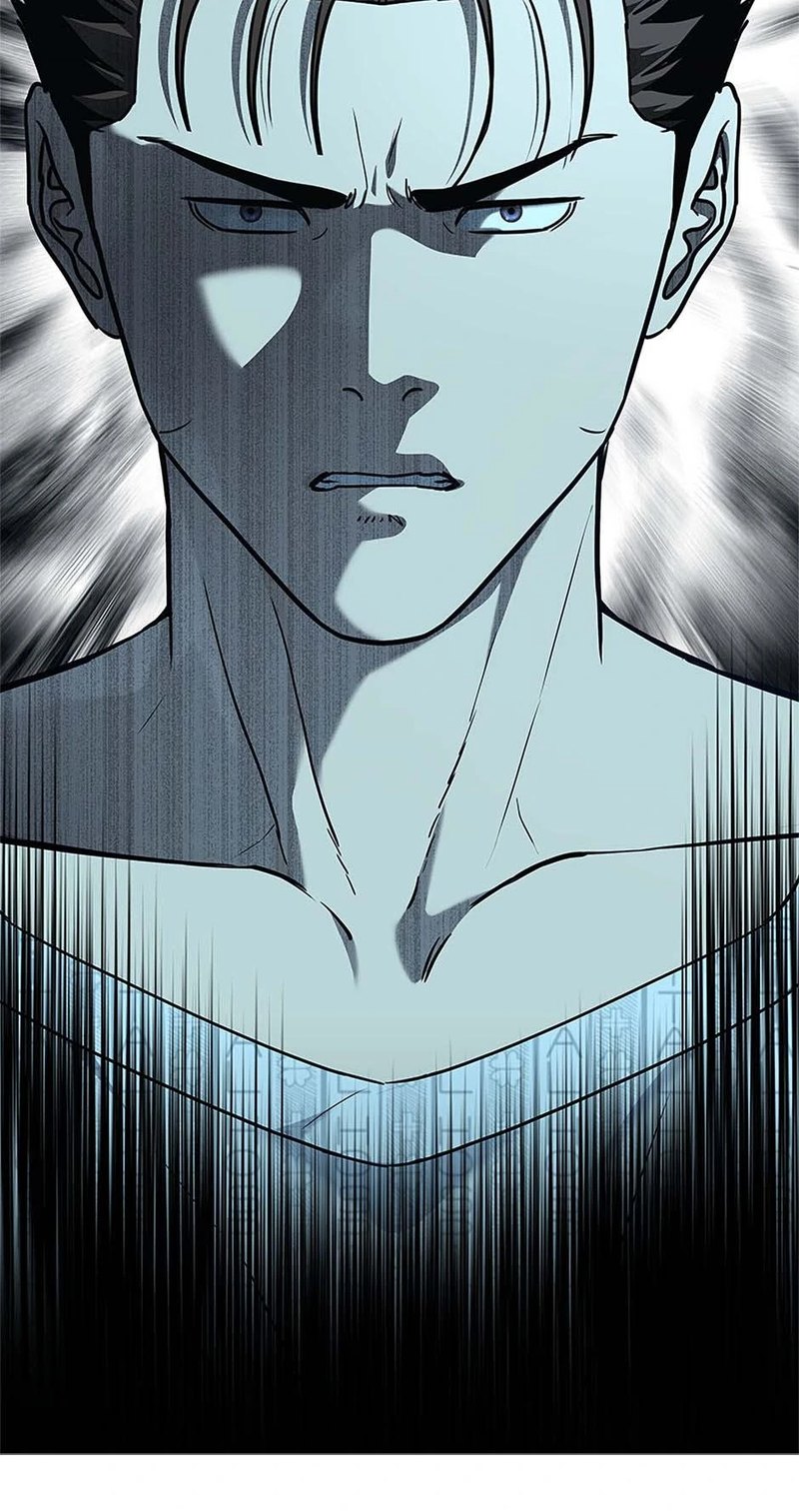 God of Blackfield Chapter 230 - Page 5