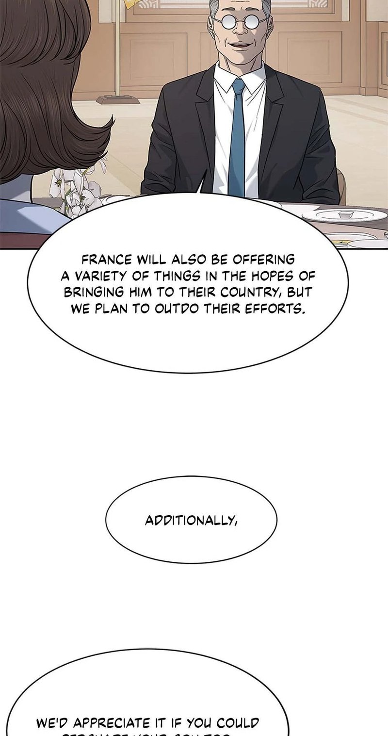 God of Blackfield Chapter 230 - Page 53