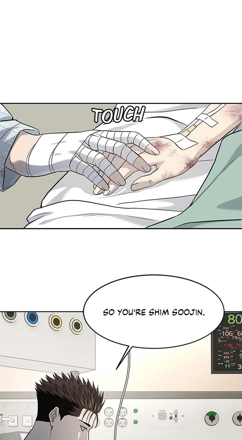 God of Blackfield Chapter 230 - Page 86