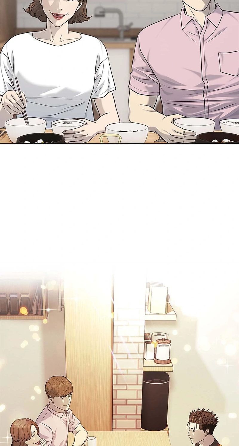 God of Blackfield Chapter 233 - Page 61