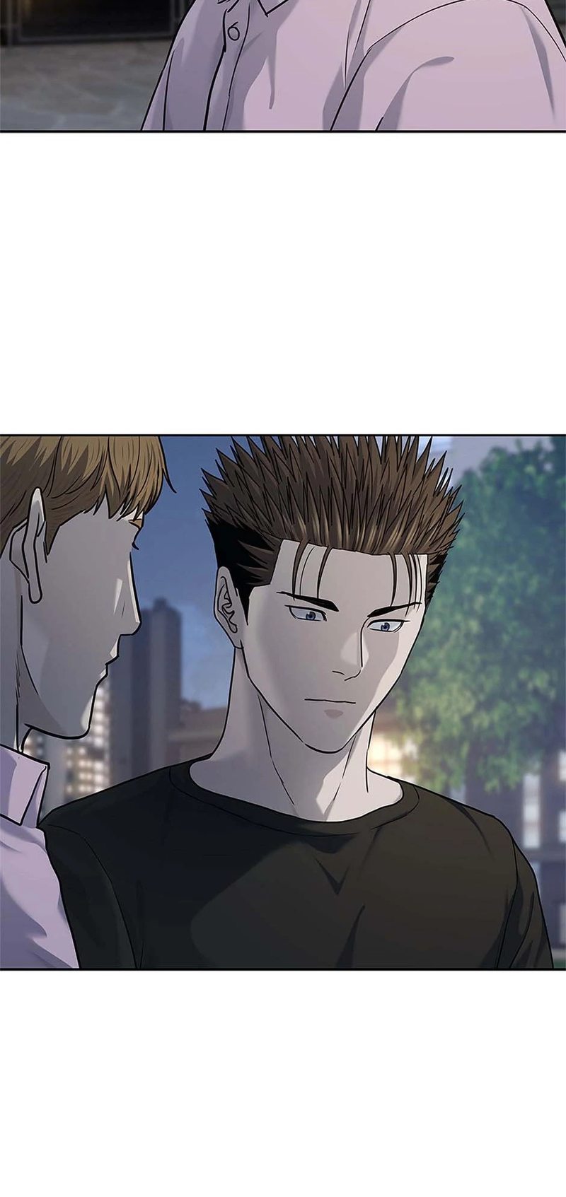 God of Blackfield Chapter 234 - Page 2