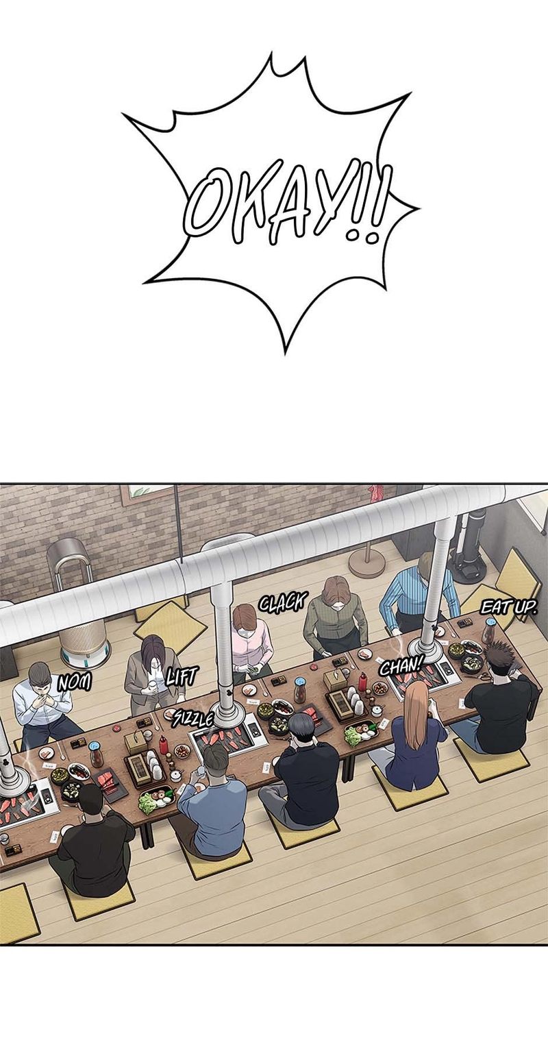 God of Blackfield Chapter 239 - Page 39