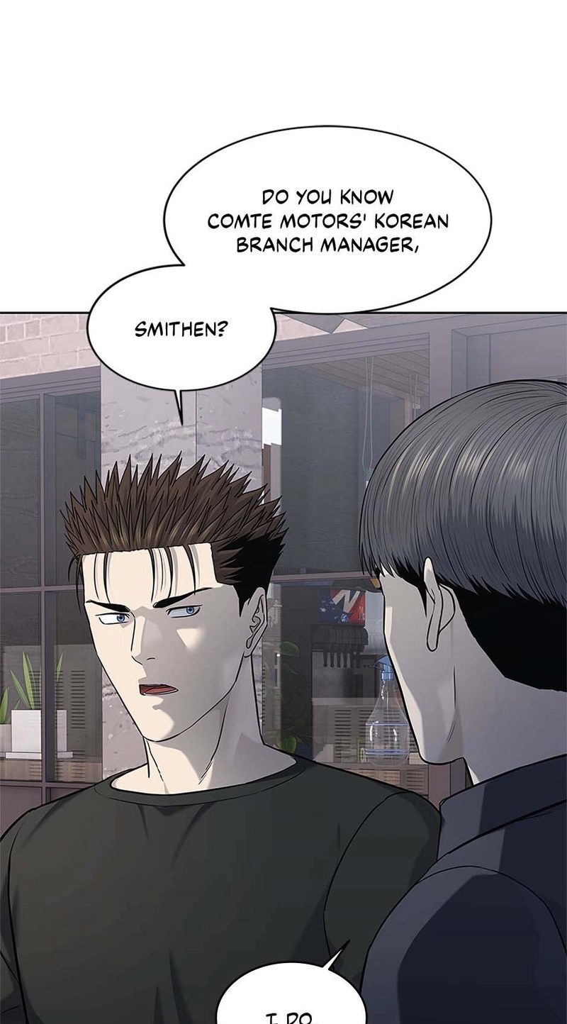 God of Blackfield Chapter 239 - Page 75