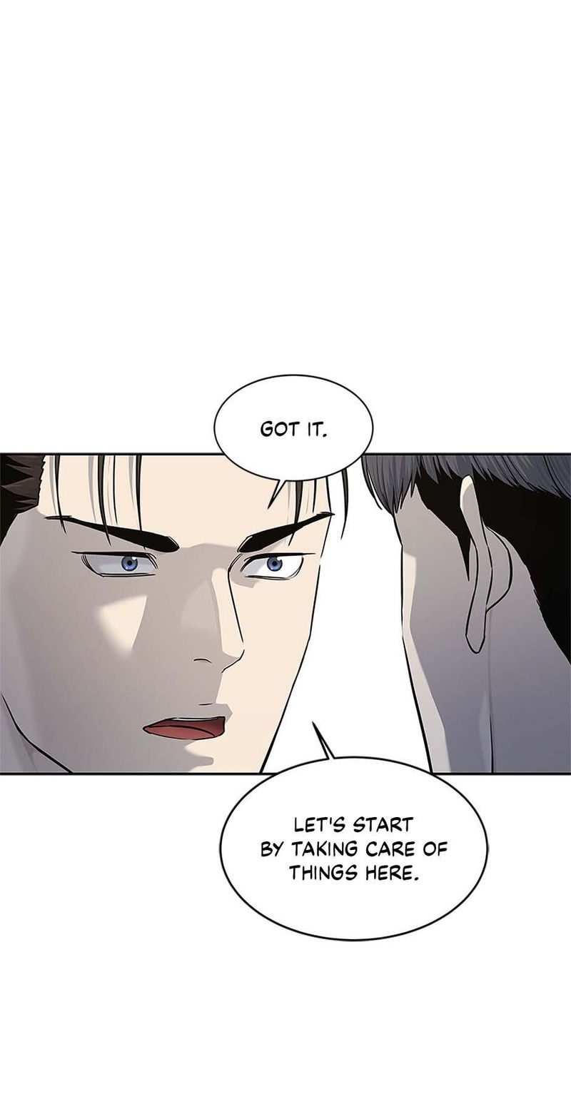 God of Blackfield Chapter 240 - Page 1