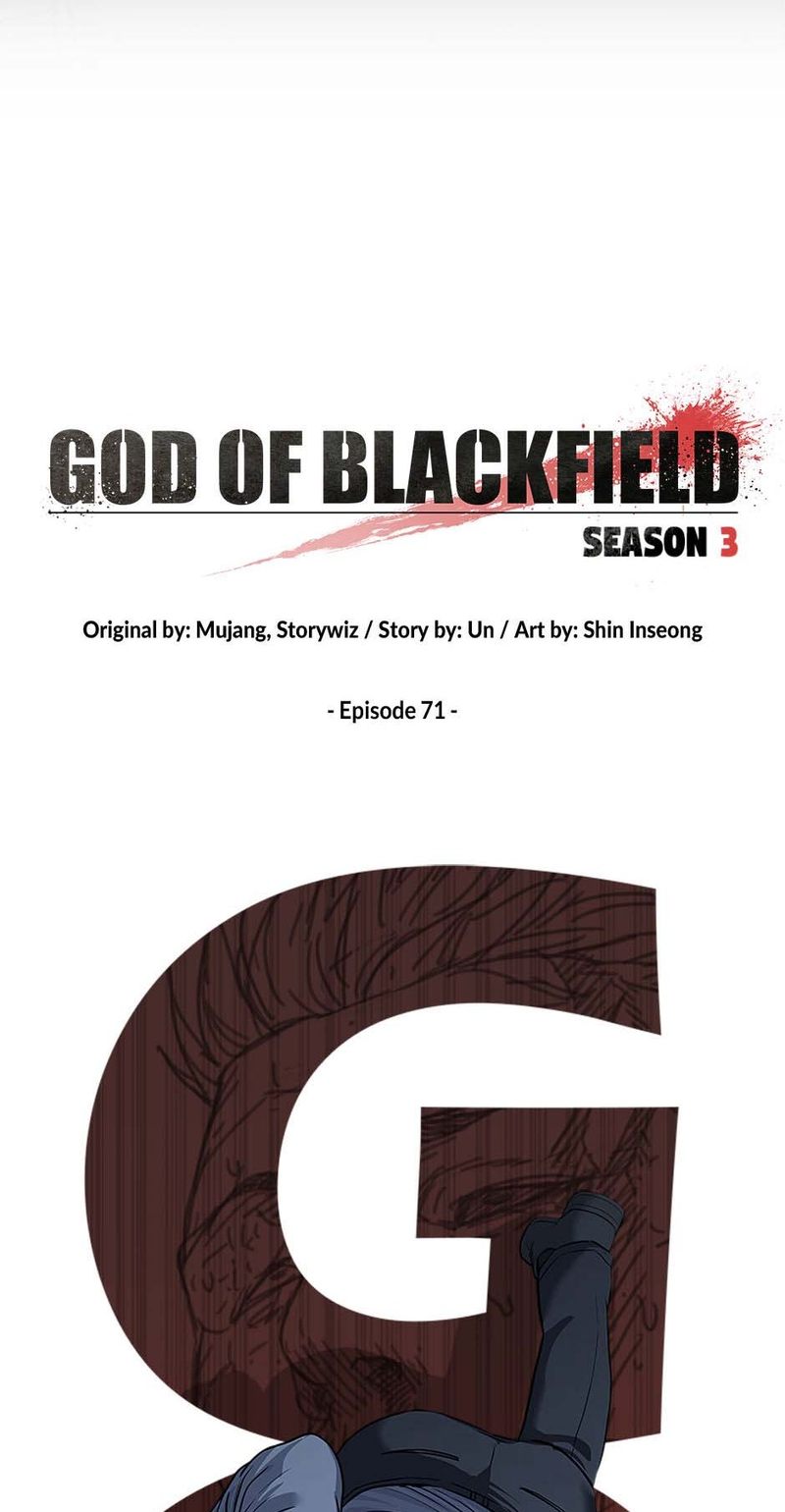 God of Blackfield Chapter 240 - Page 5