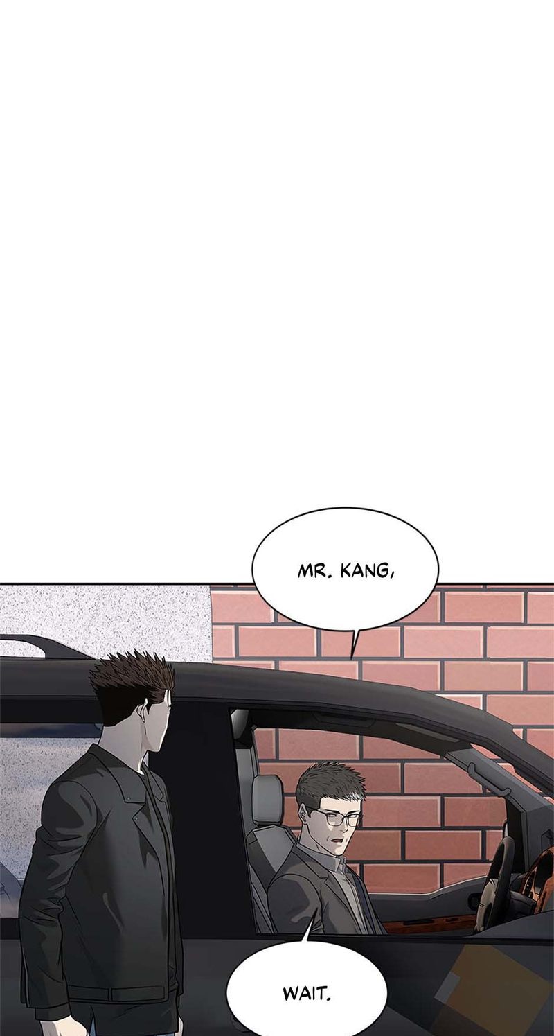 God of Blackfield Chapter 241 - Page 1