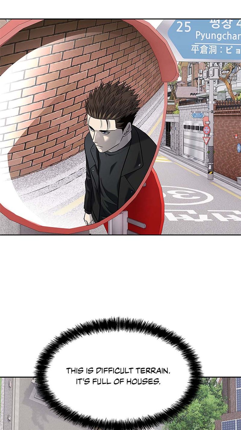 God of Blackfield Chapter 241 - Page 31