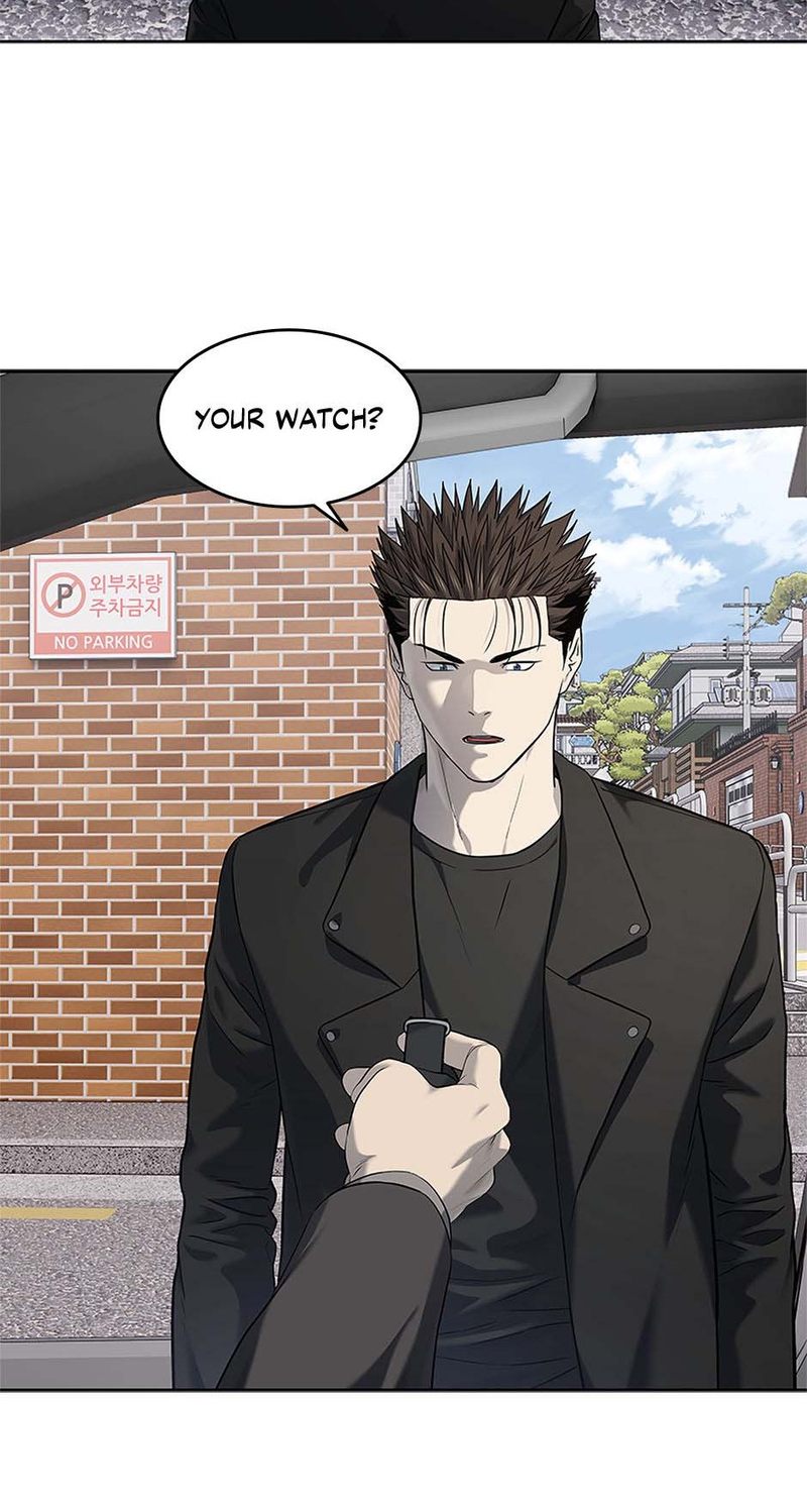 God of Blackfield Chapter 241 - Page 9