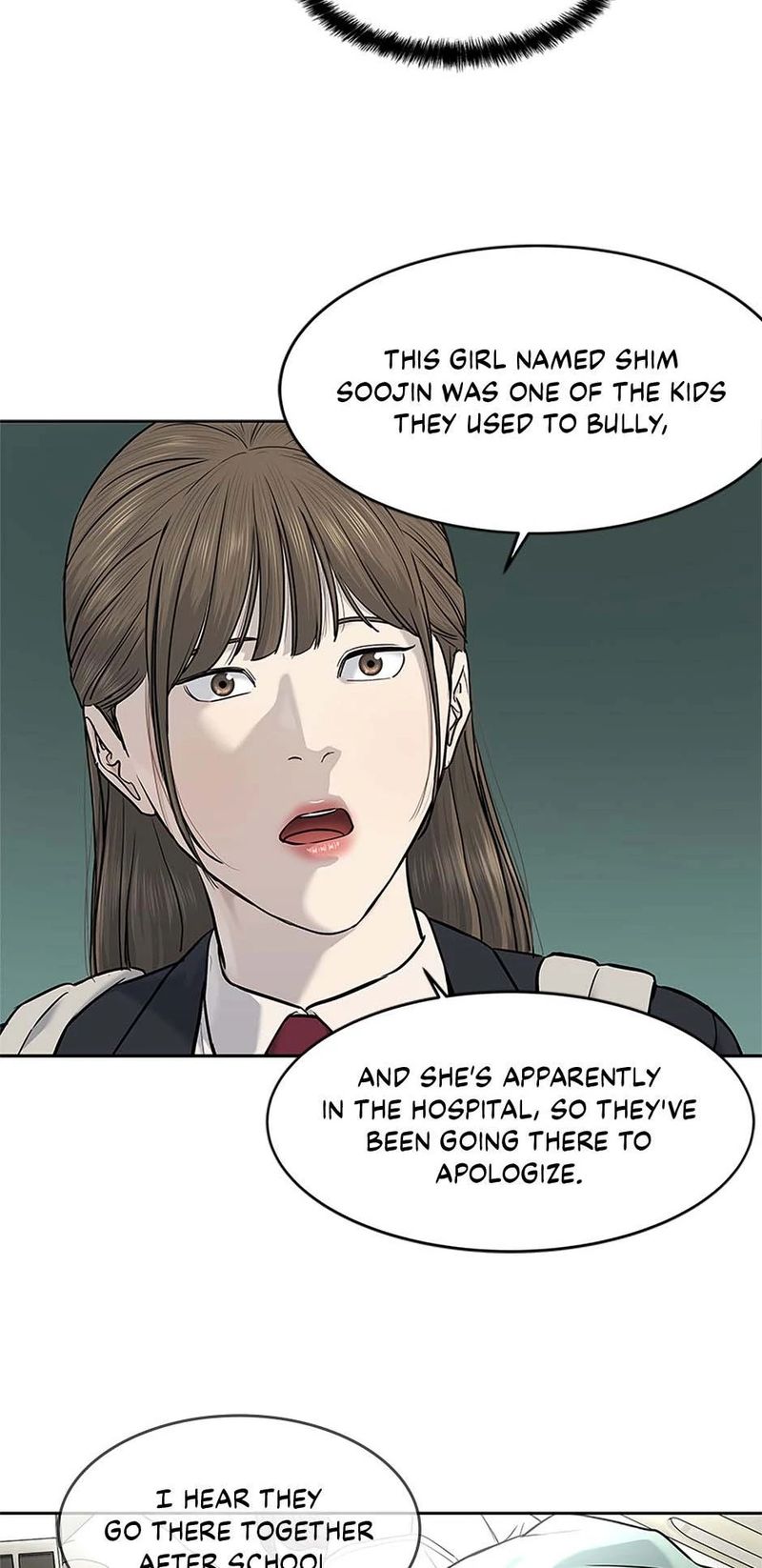 God of Blackfield Chapter 243 - Page 21