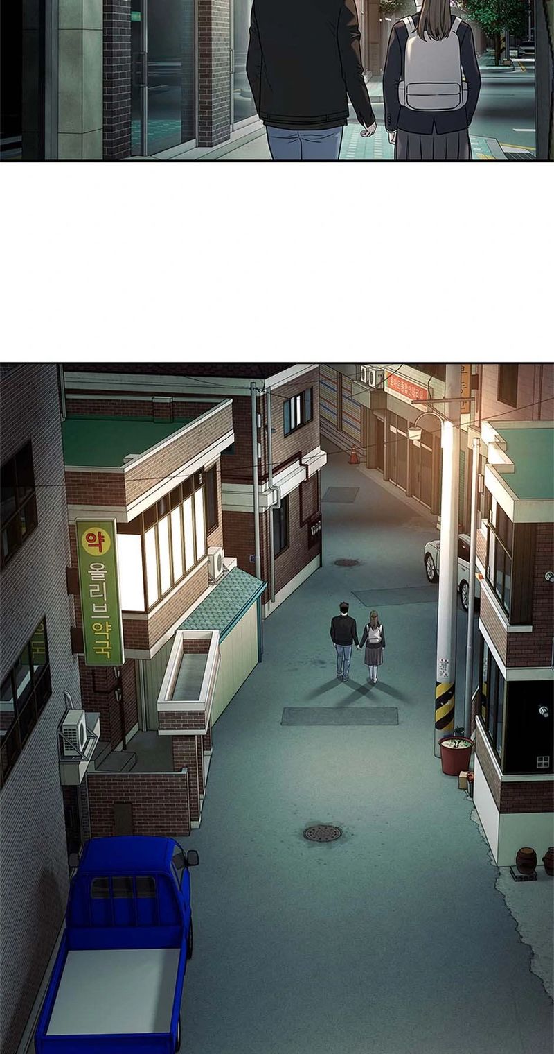 God of Blackfield Chapter 243 - Page 27