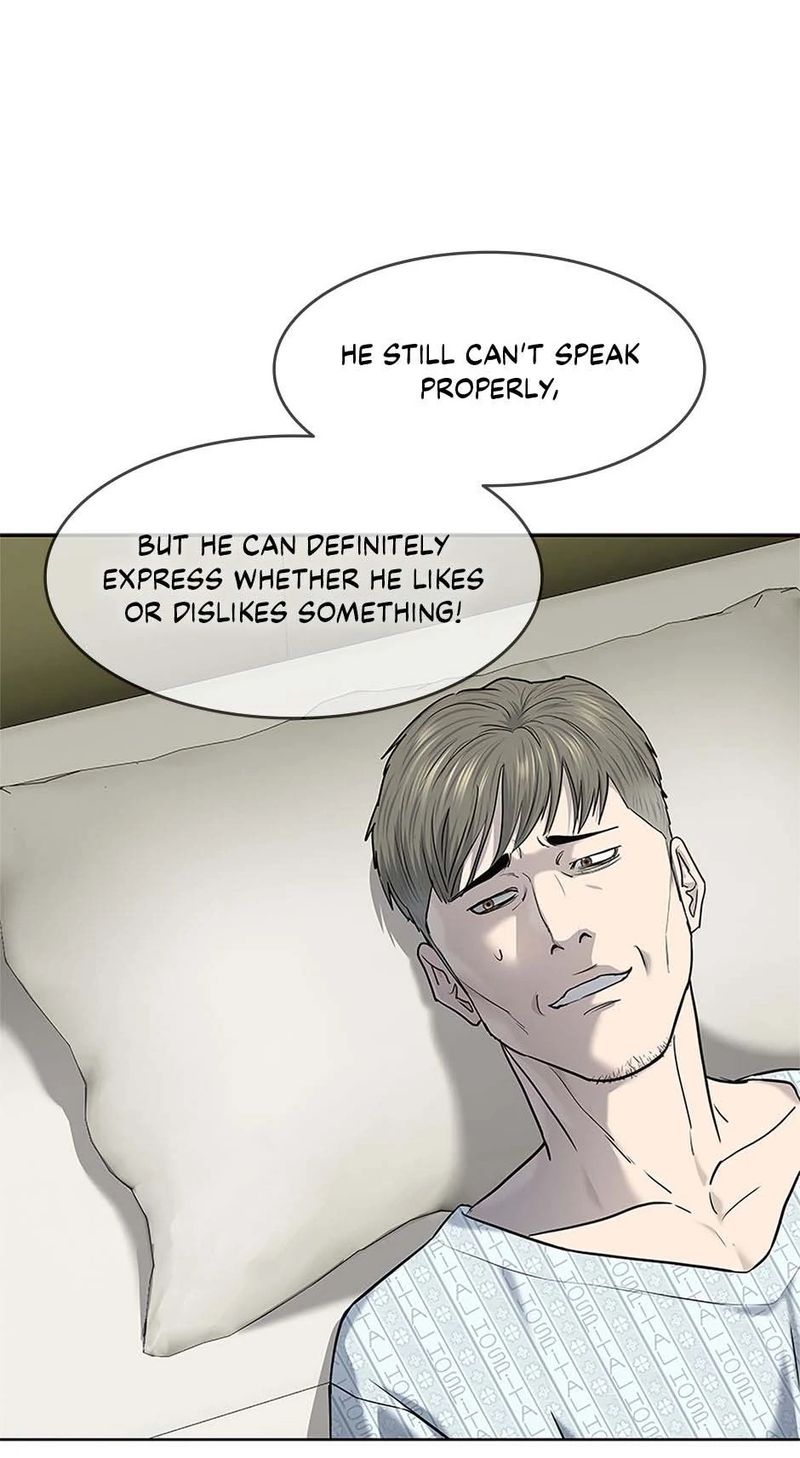 God of Blackfield Chapter 243 - Page 44