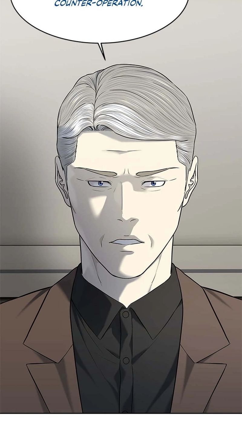 God of Blackfield Chapter 243 - Page 68