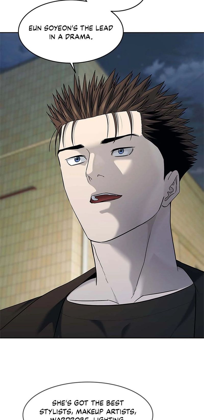 God of Blackfield Chapter 243 - Page 8