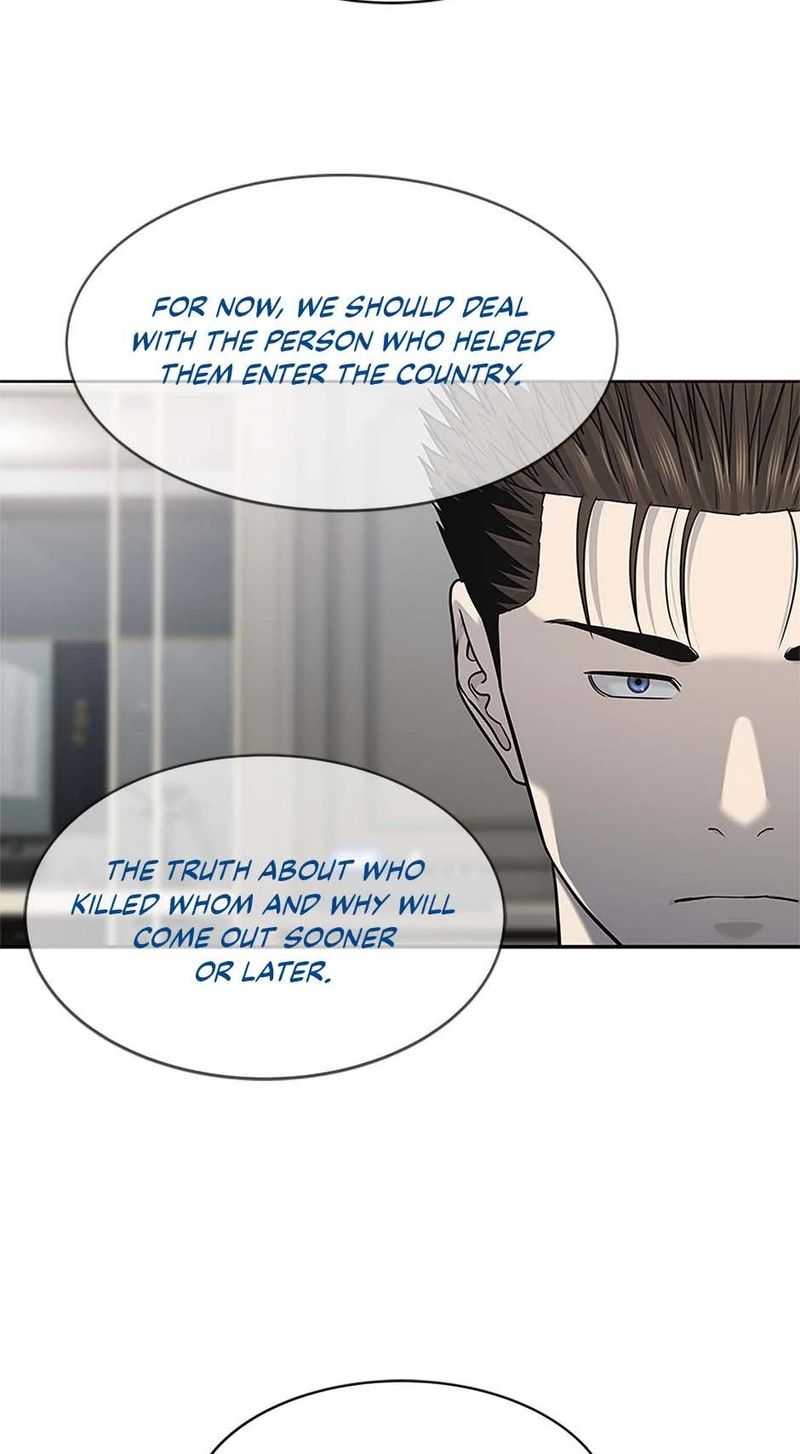 God of Blackfield Chapter 243 - Page 81