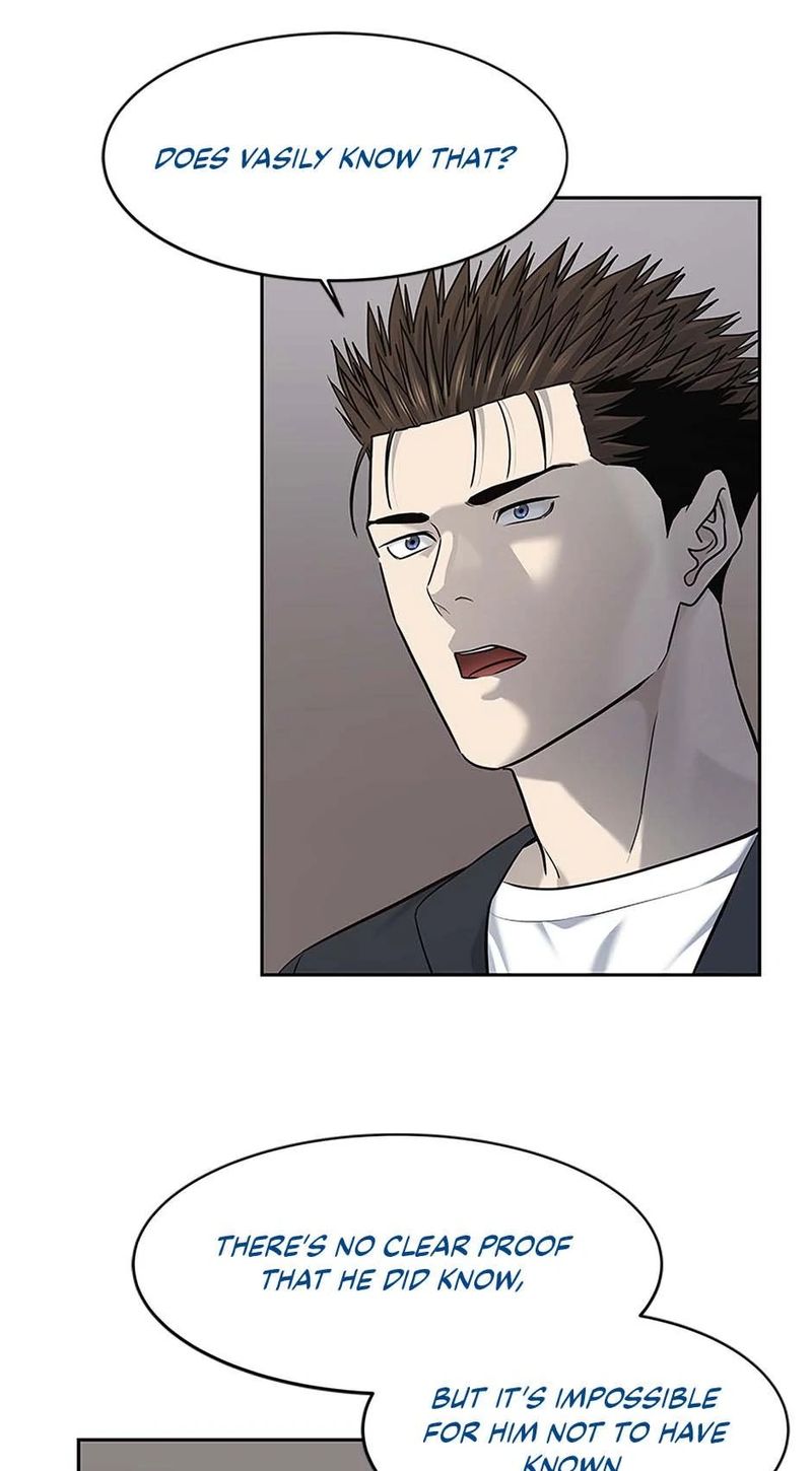 God of Blackfield Chapter 243 - Page 97