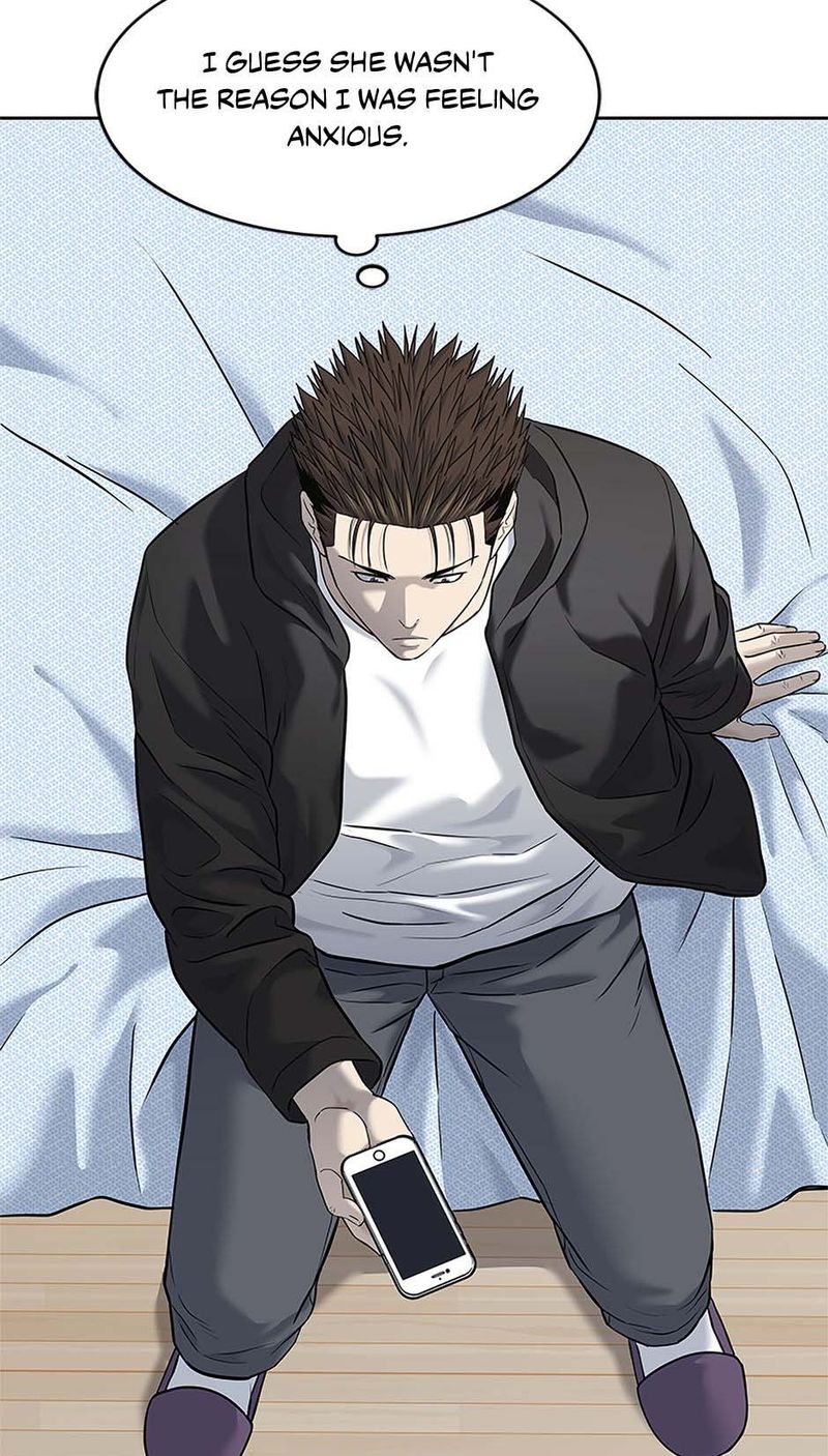 God of Blackfield Chapter 246 - Page 13