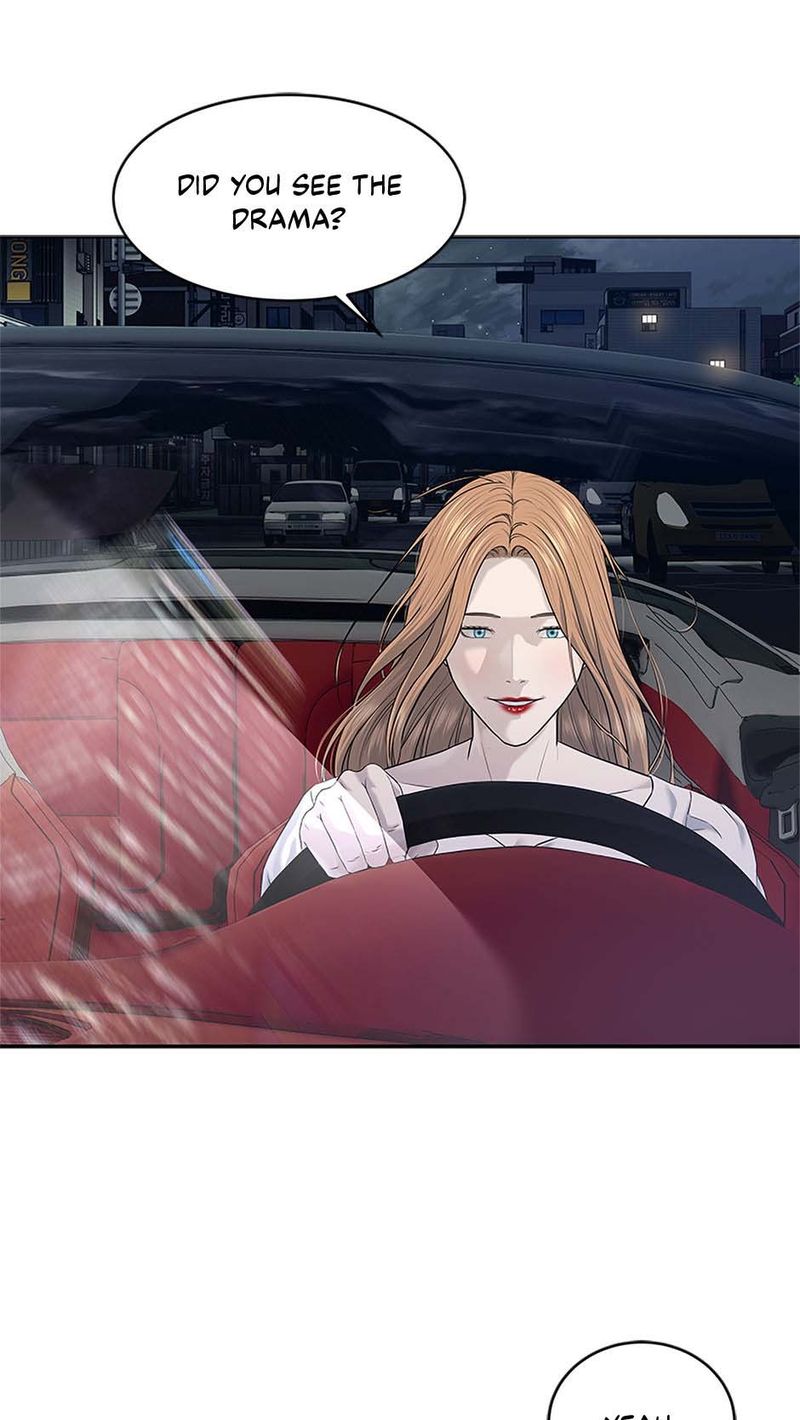 God of Blackfield Chapter 246 - Page 6