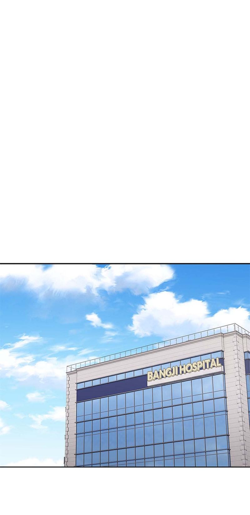 God of Blackfield Chapter 246 - Page 87