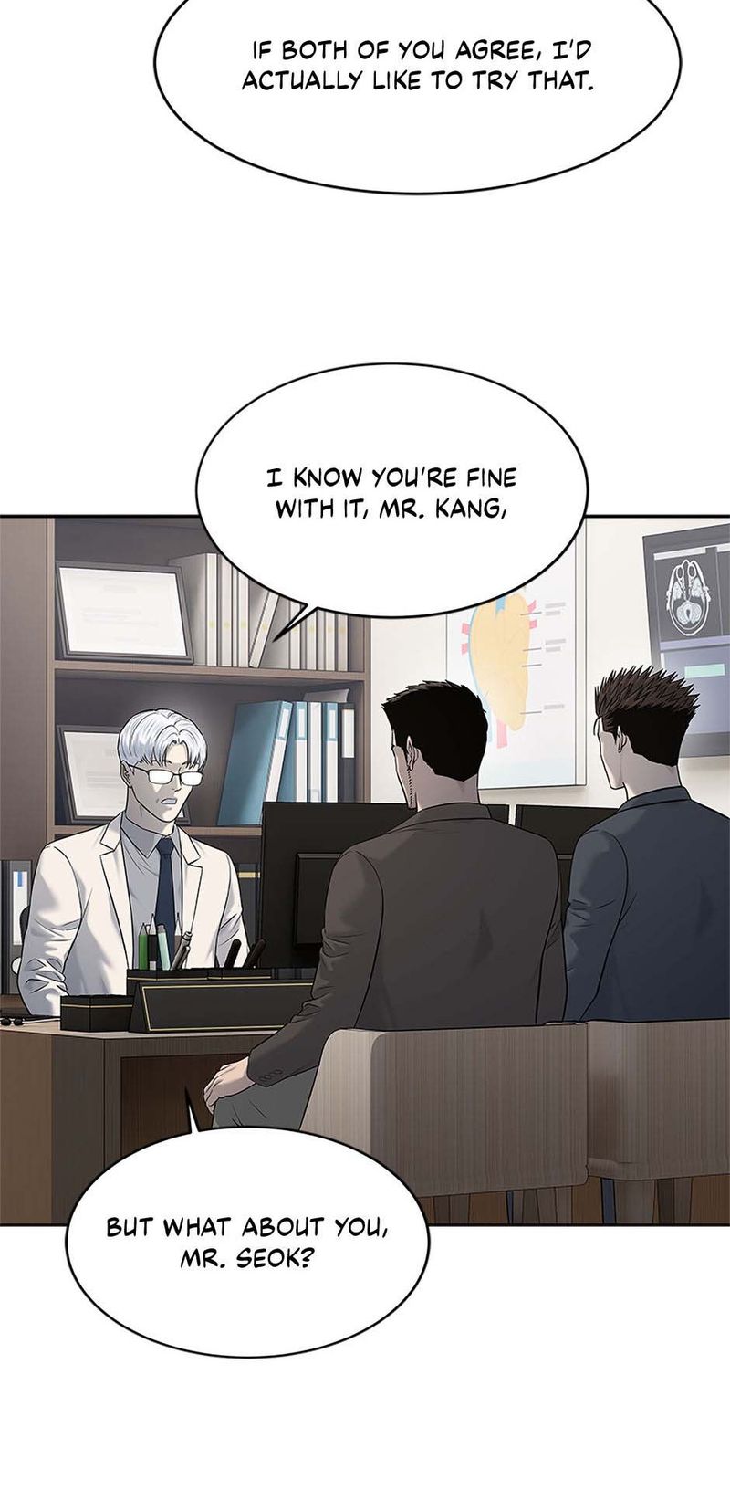 God of Blackfield Chapter 247 - Page 13