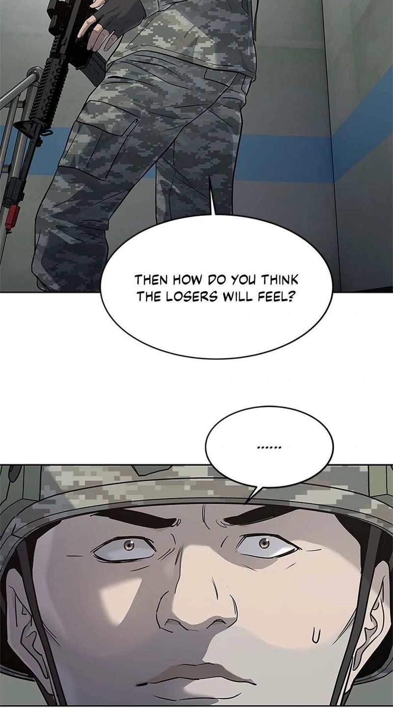 God of Blackfield Chapter 251 - Page 19