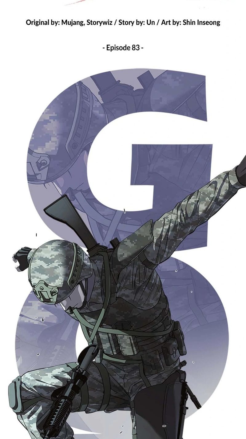 God of Blackfield Chapter 252 - Page 4