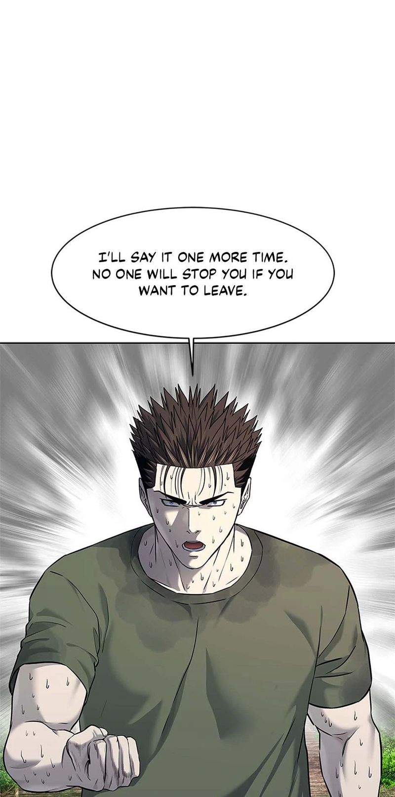 God of Blackfield Chapter 255 - Page 1