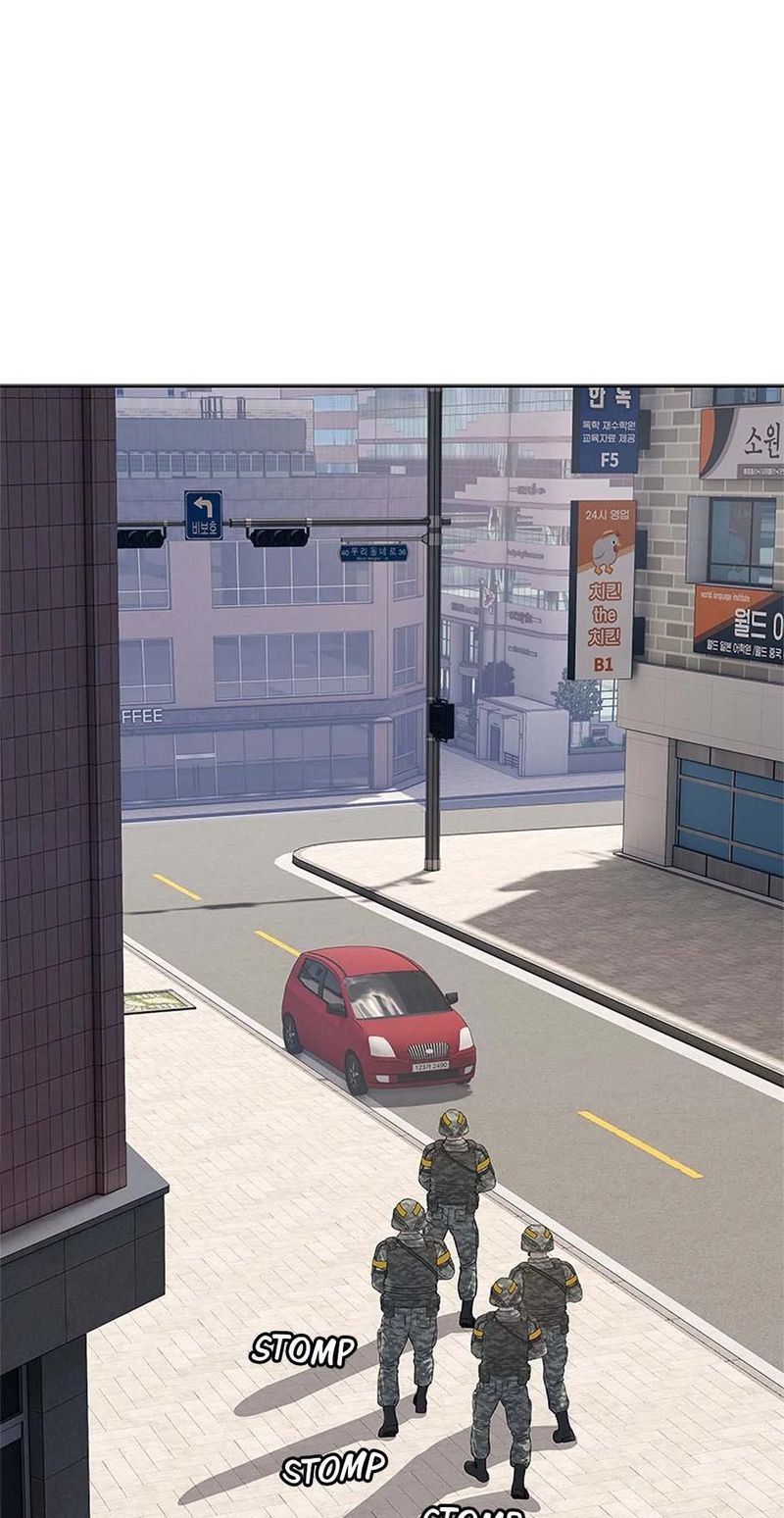 God of Blackfield Chapter 258 - Page 47