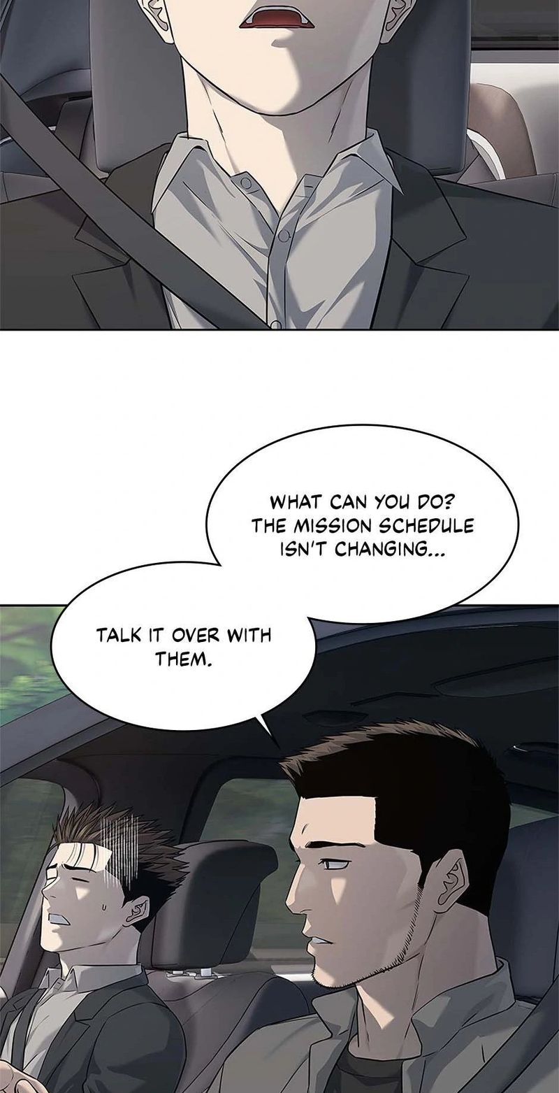 God of Blackfield Chapter 260 - Page 47