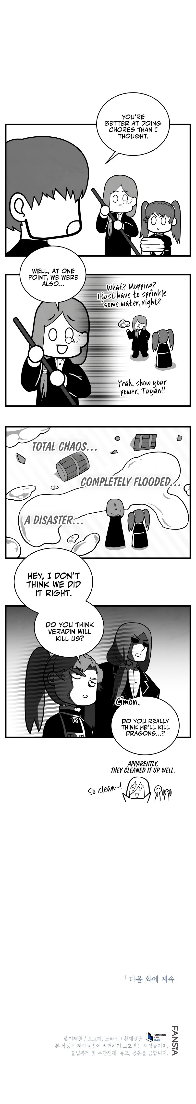 Swordmaster’s Youngest Son Chapter 184 - Page 12