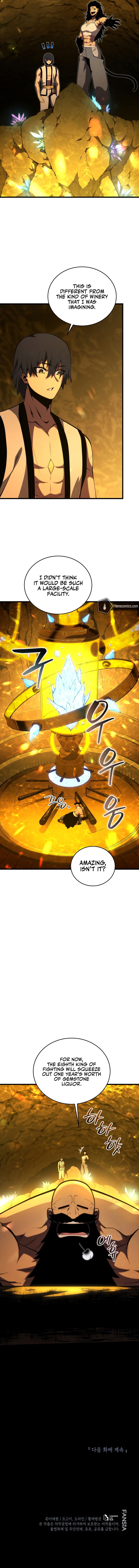 Swordmaster’s Youngest Son Chapter 196 - Page 14