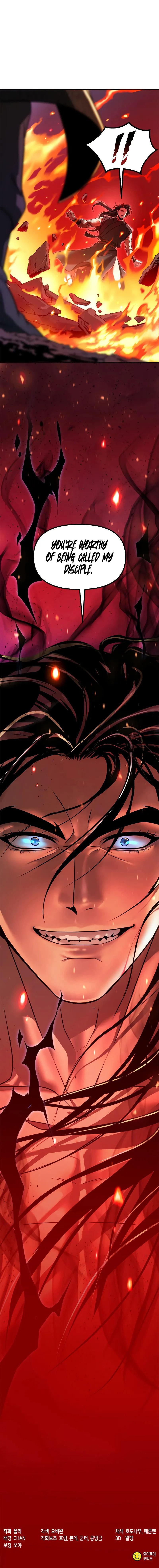 Chronicles of the Demon Faction Chapter 109 - Page 18