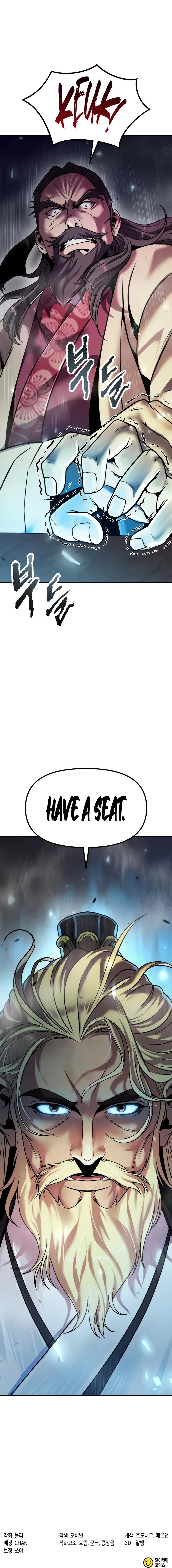 Chronicles of the Demon Faction Chapter 111 - Page 17