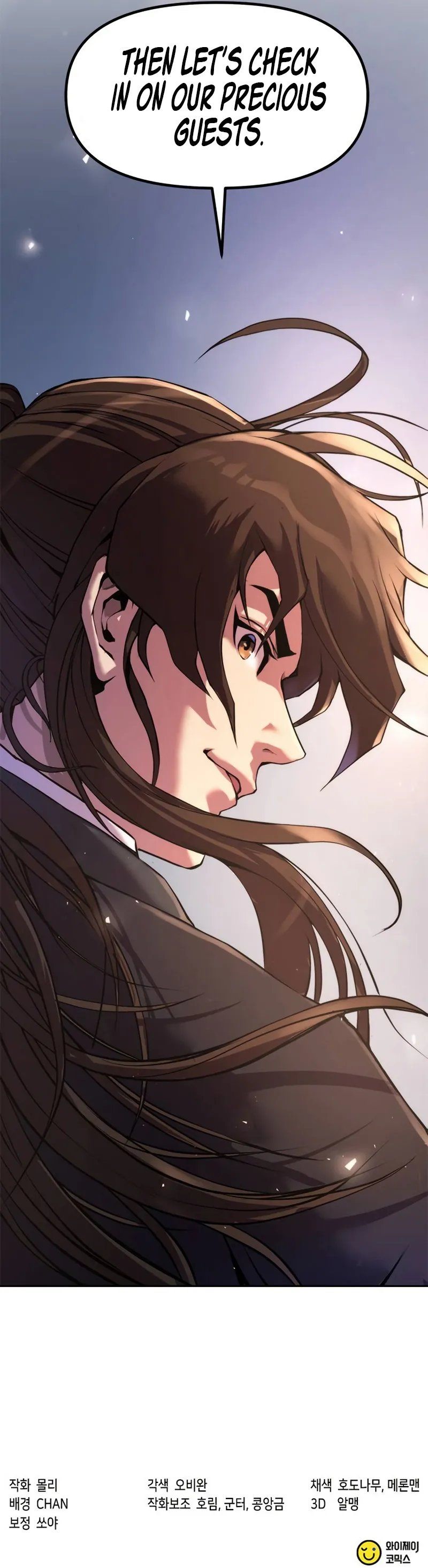 Chronicles of the Demon Faction Chapter 118 - Page 17