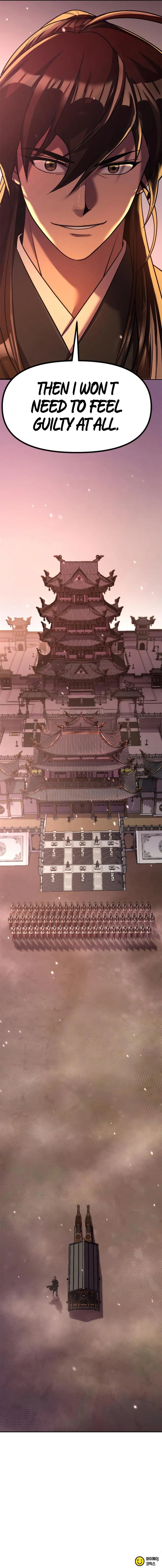 Chronicles of the Demon Faction Chapter 122 - Page 14