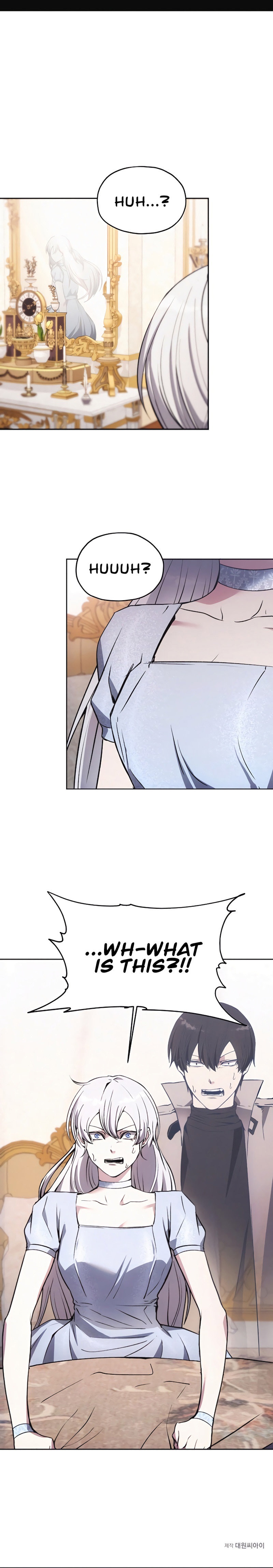 How to Live as a Villain Chapter 14 - Page 9